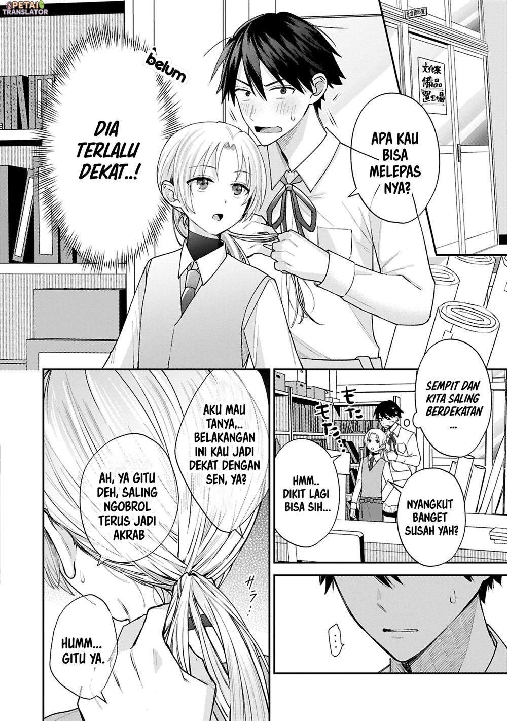 Inaho-kun wa Nise Kanojo no Hazu na no ni Chapter 17 Gambar 10
