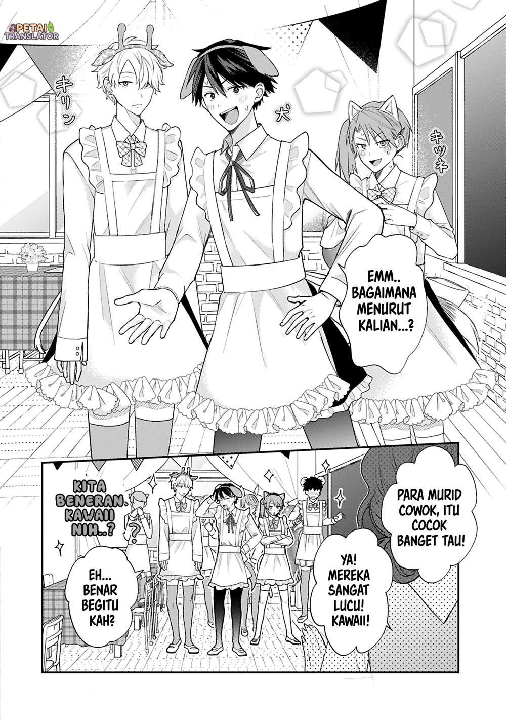 Manga Inaho-kun wa Nise Kanojo no Hazu na no ni Chapter 17 gambar nomor 2
