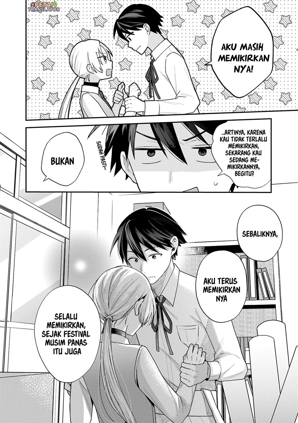 Manga Inaho-kun wa Nise Kanojo no Hazu na no ni Chapter 18 gambar nomor 2