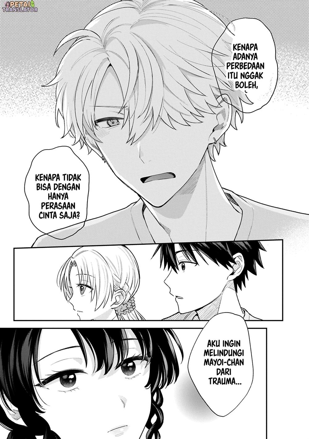 Inaho-kun wa Nise Kanojo no Hazu na no ni Chapter 19 Gambar 3