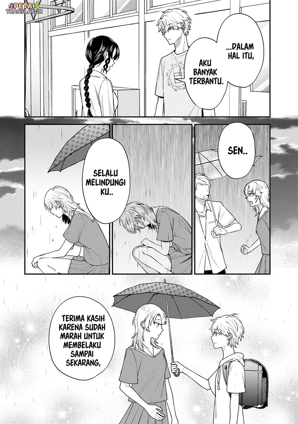 Inaho-kun wa Nise Kanojo no Hazu na no ni Chapter 19 Gambar 4