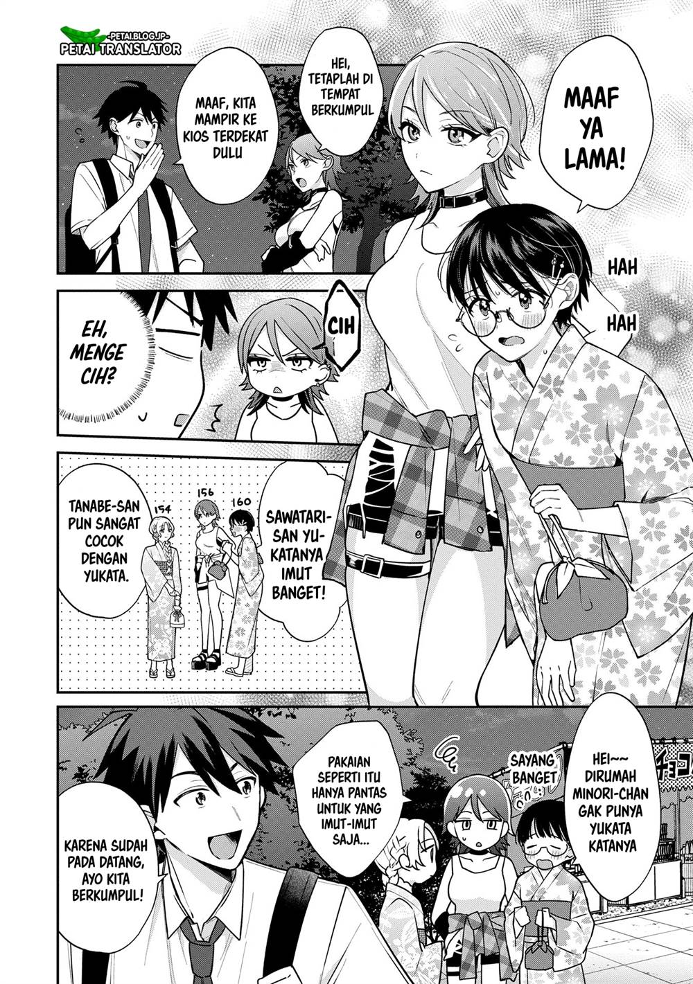 Inaho-kun wa Nise Kanojo no Hazu na no ni Chapter 10 Gambar 8