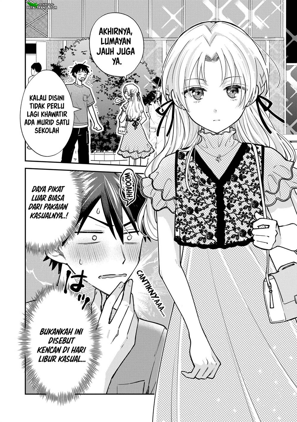 Inaho-kun wa Nise Kanojo no Hazu na no ni Chapter 11 Gambar 4