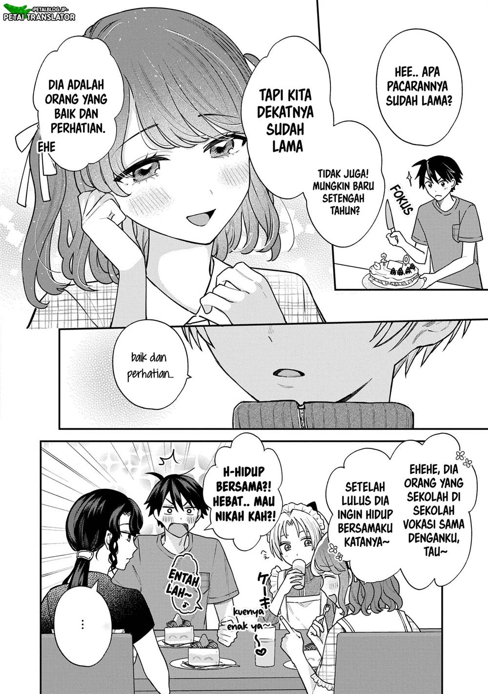 Inaho-kun wa Nise Kanojo no Hazu na no ni Chapter 12 Gambar 8