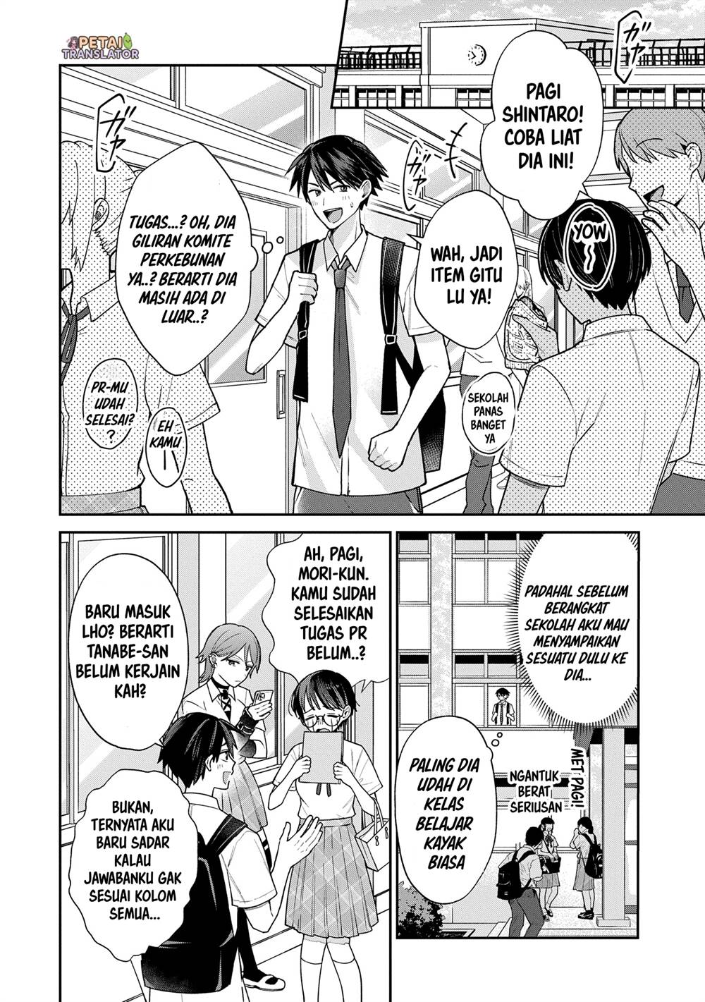 Manga Inaho-kun wa Nise Kanojo no Hazu na no ni Chapter 13 gambar nomor 2