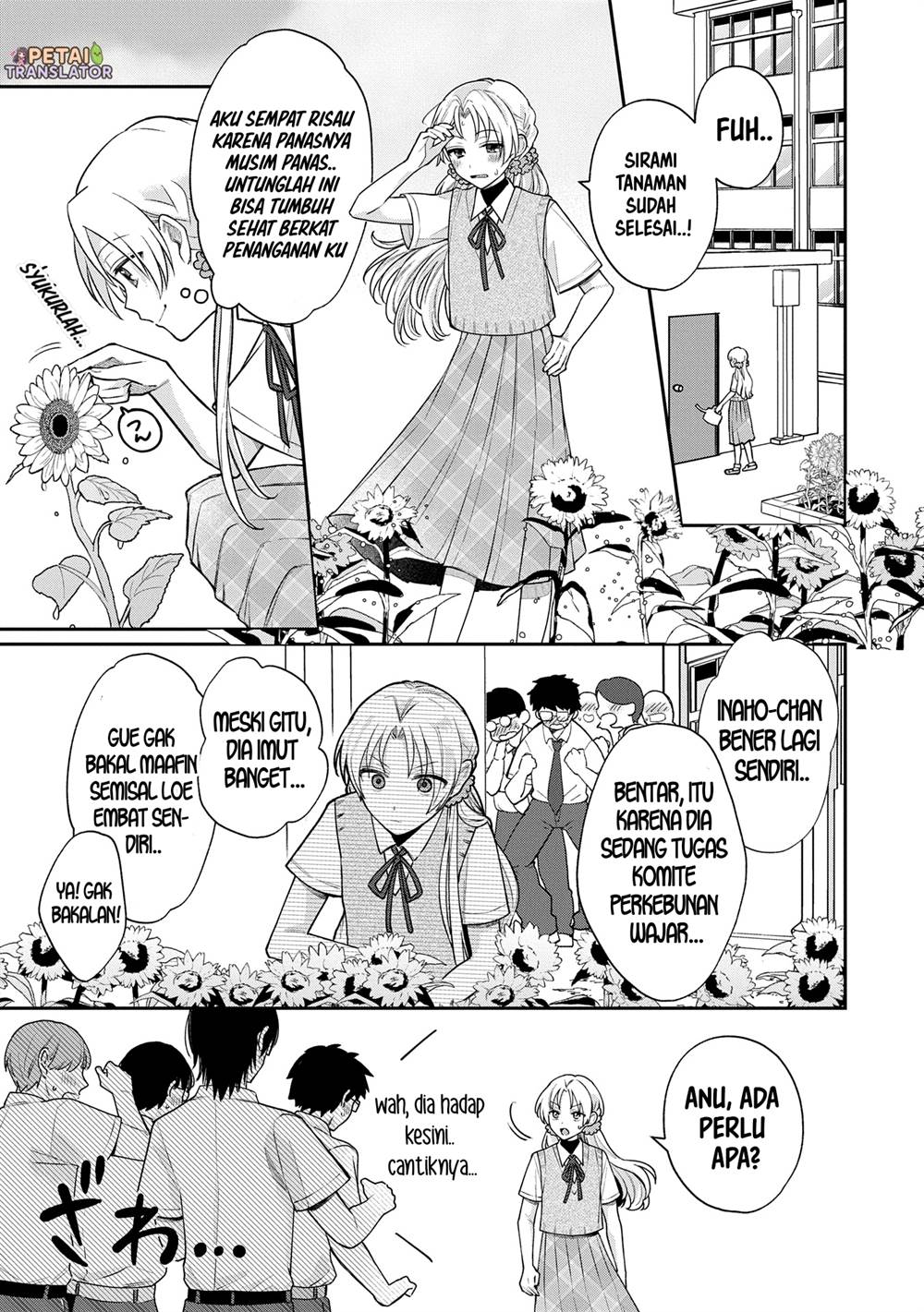 Inaho-kun wa Nise Kanojo no Hazu na no ni Chapter 13 Gambar 7