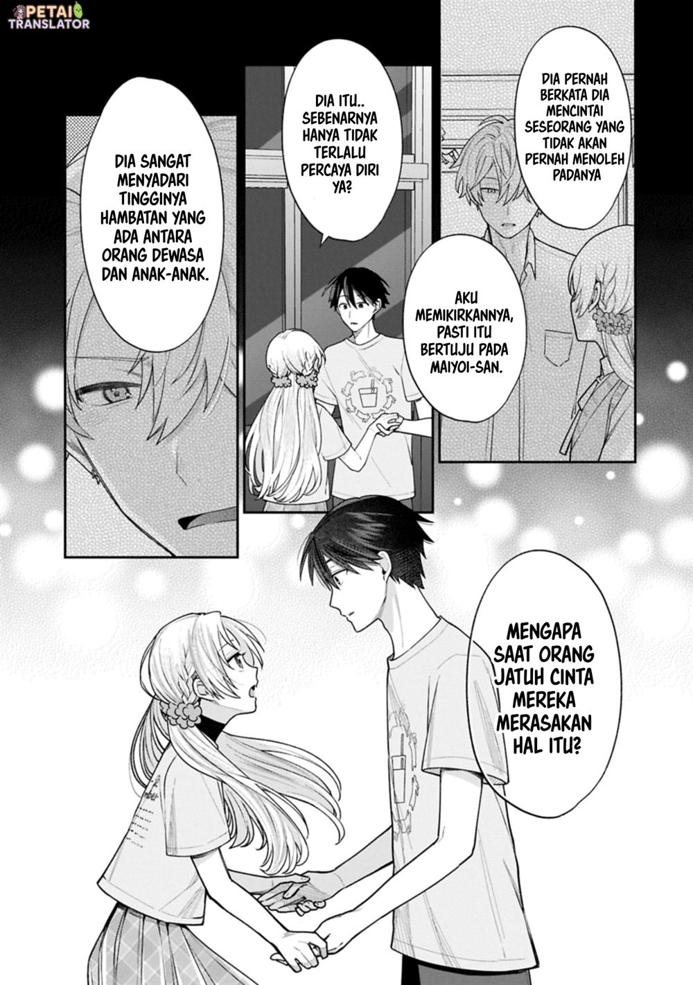 Inaho-kun wa Nise Kanojo no Hazu na no ni Chapter 20 Gambar 14