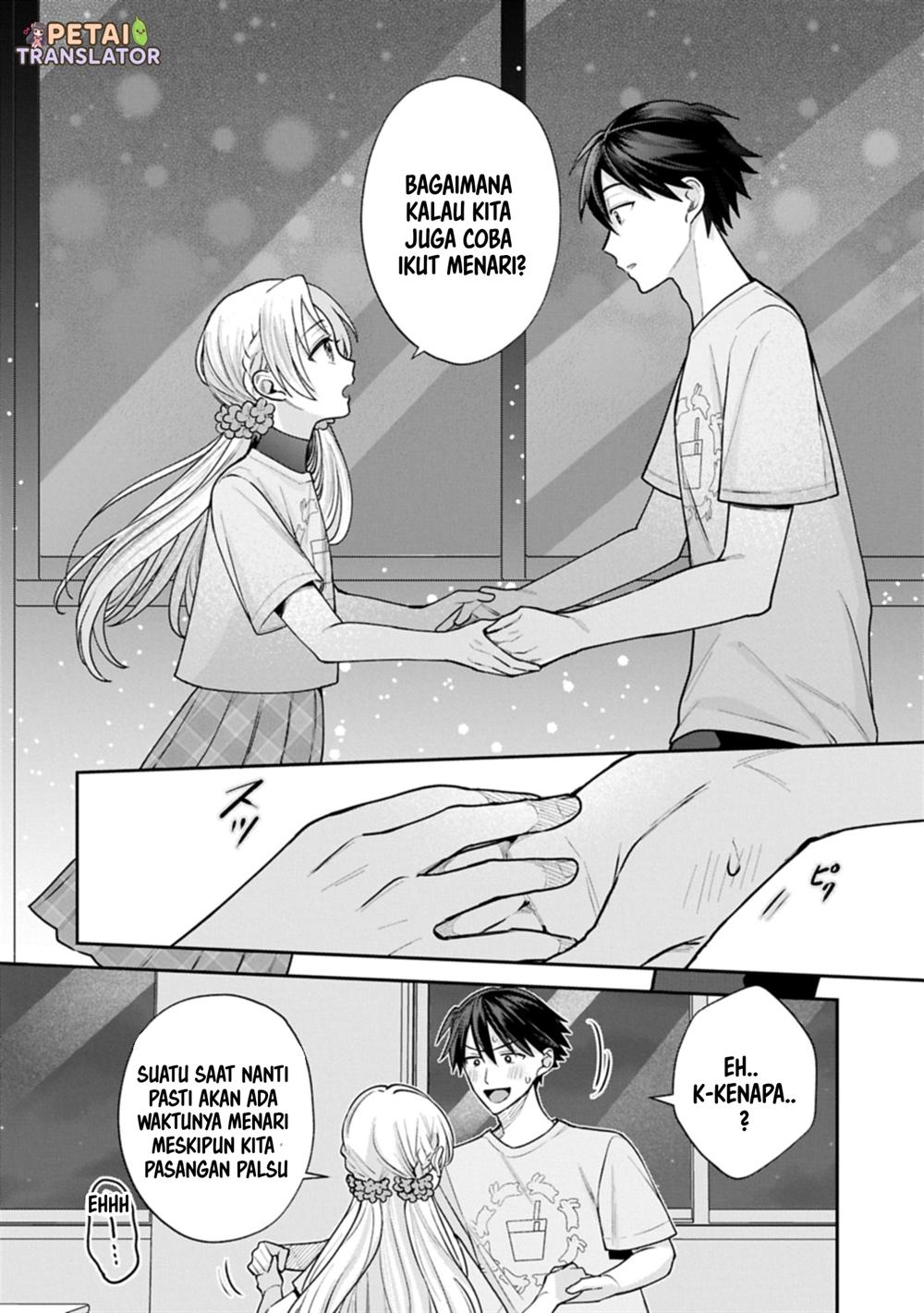 Inaho-kun wa Nise Kanojo no Hazu na no ni Chapter 20 Gambar 9