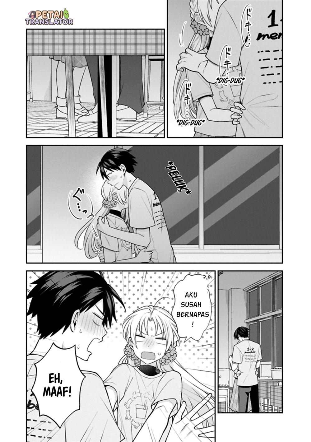 Manga Inaho-kun wa Nise Kanojo no Hazu na no ni Chapter 21 gambar nomor 2