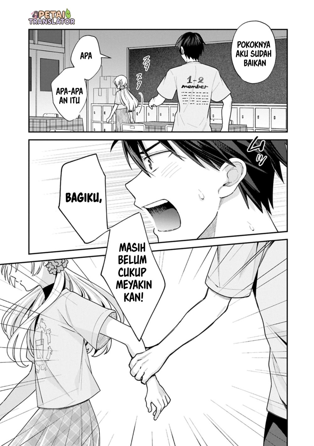 Inaho-kun wa Nise Kanojo no Hazu na no ni Chapter 21 Gambar 7