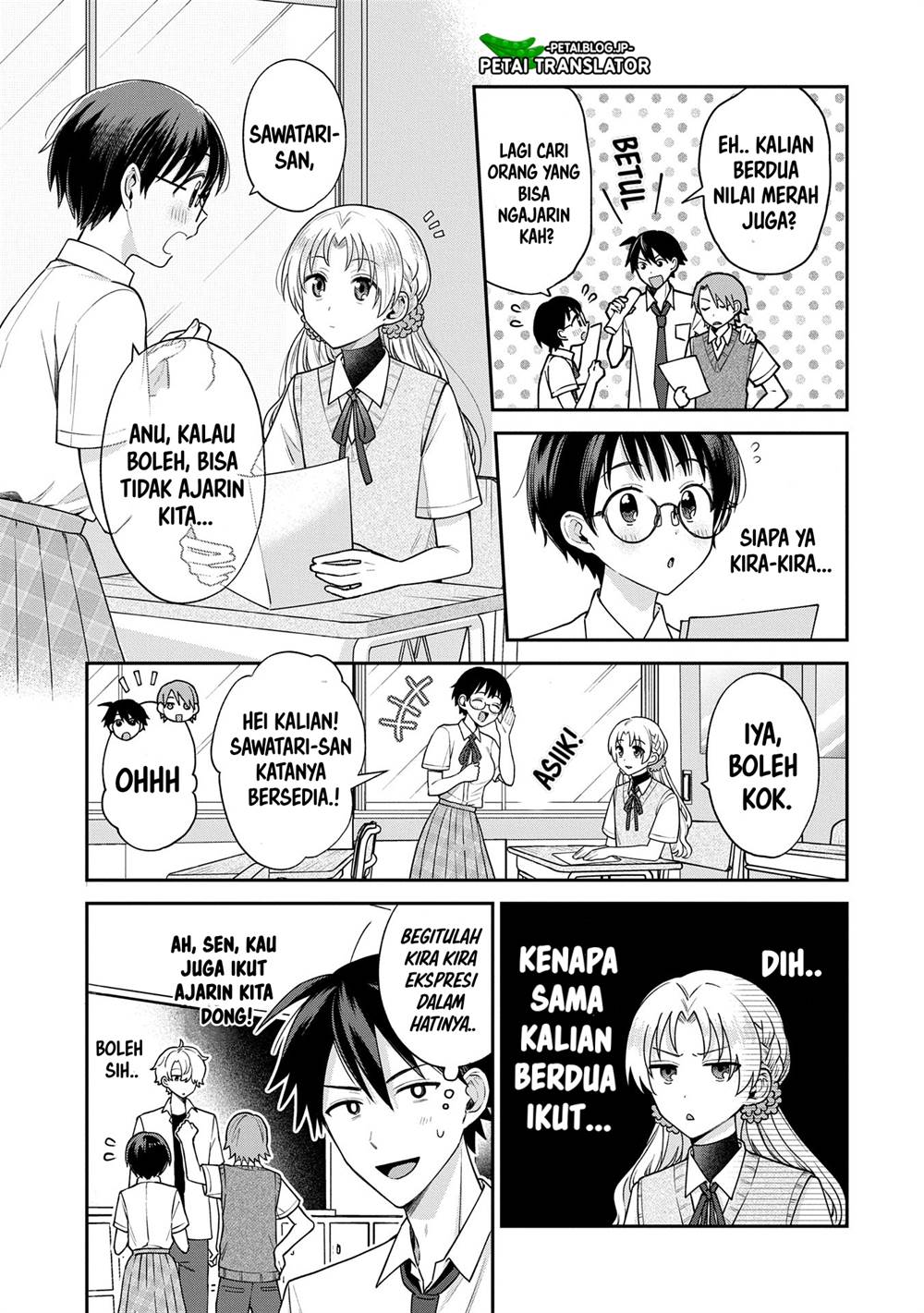 Inaho-kun wa Nise Kanojo no Hazu na no ni Chapter 9 Gambar 3