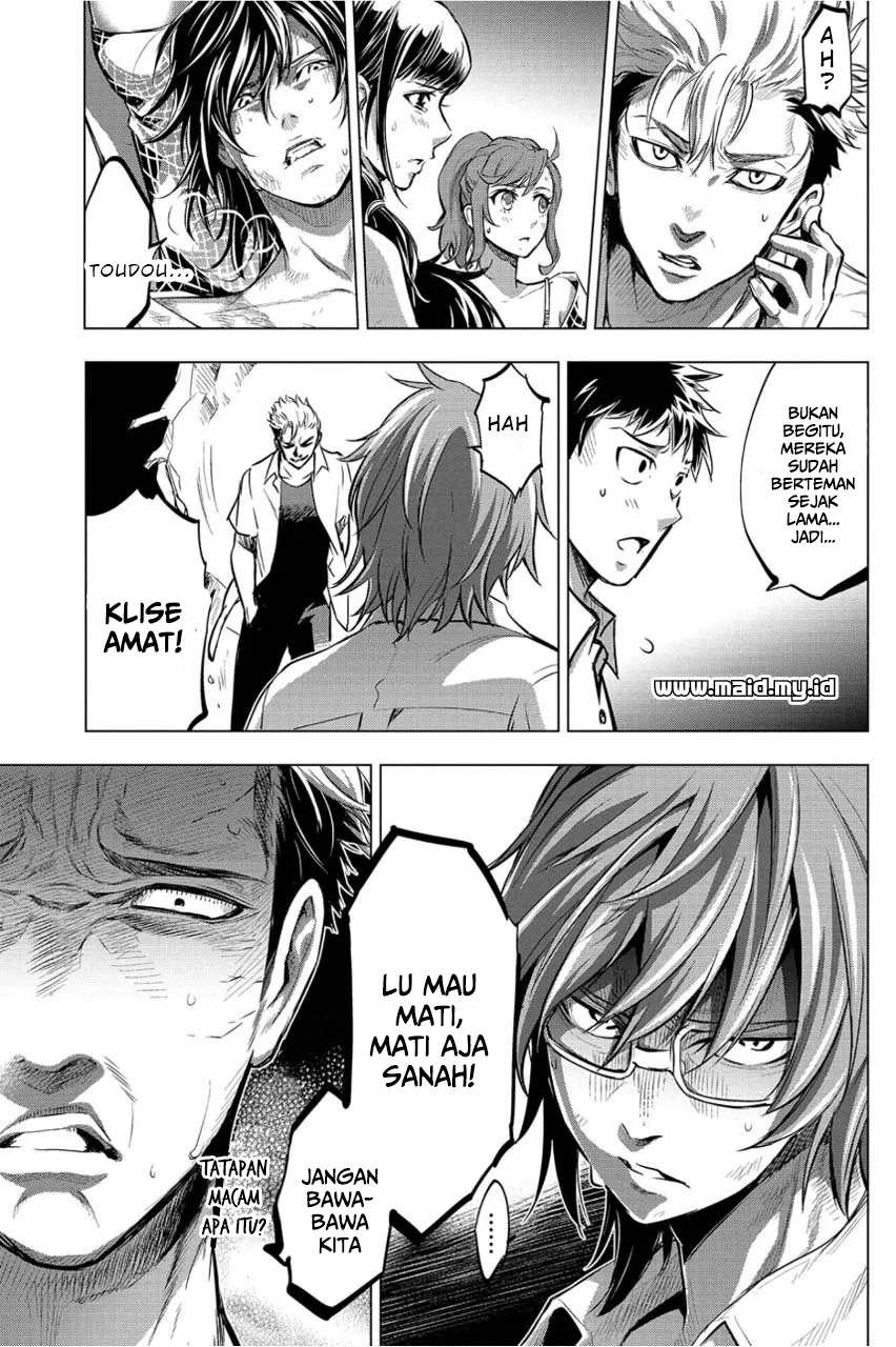 Ingoshima Chapter 4 Gambar 13