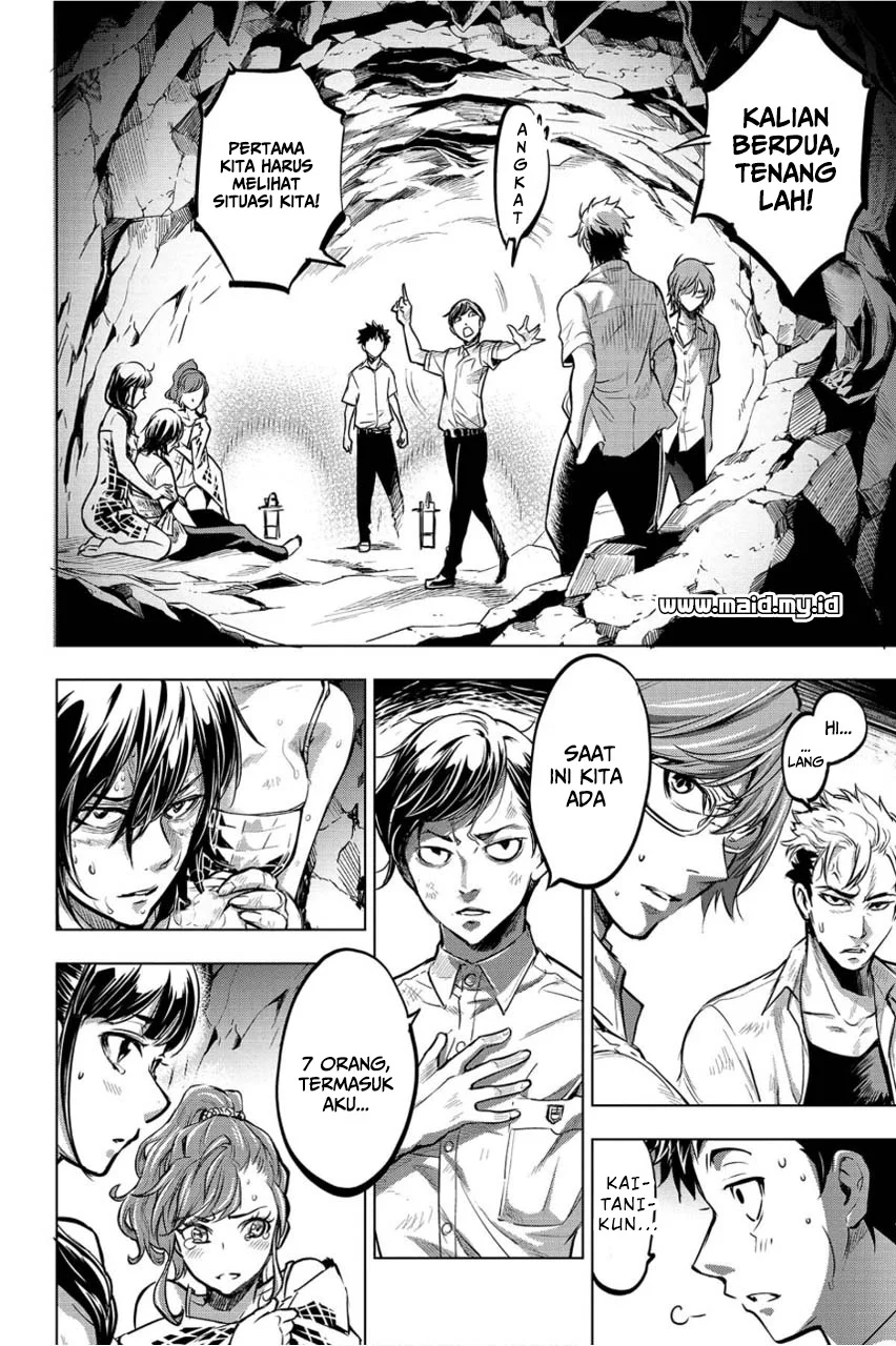 Ingoshima Chapter 4 Gambar 14