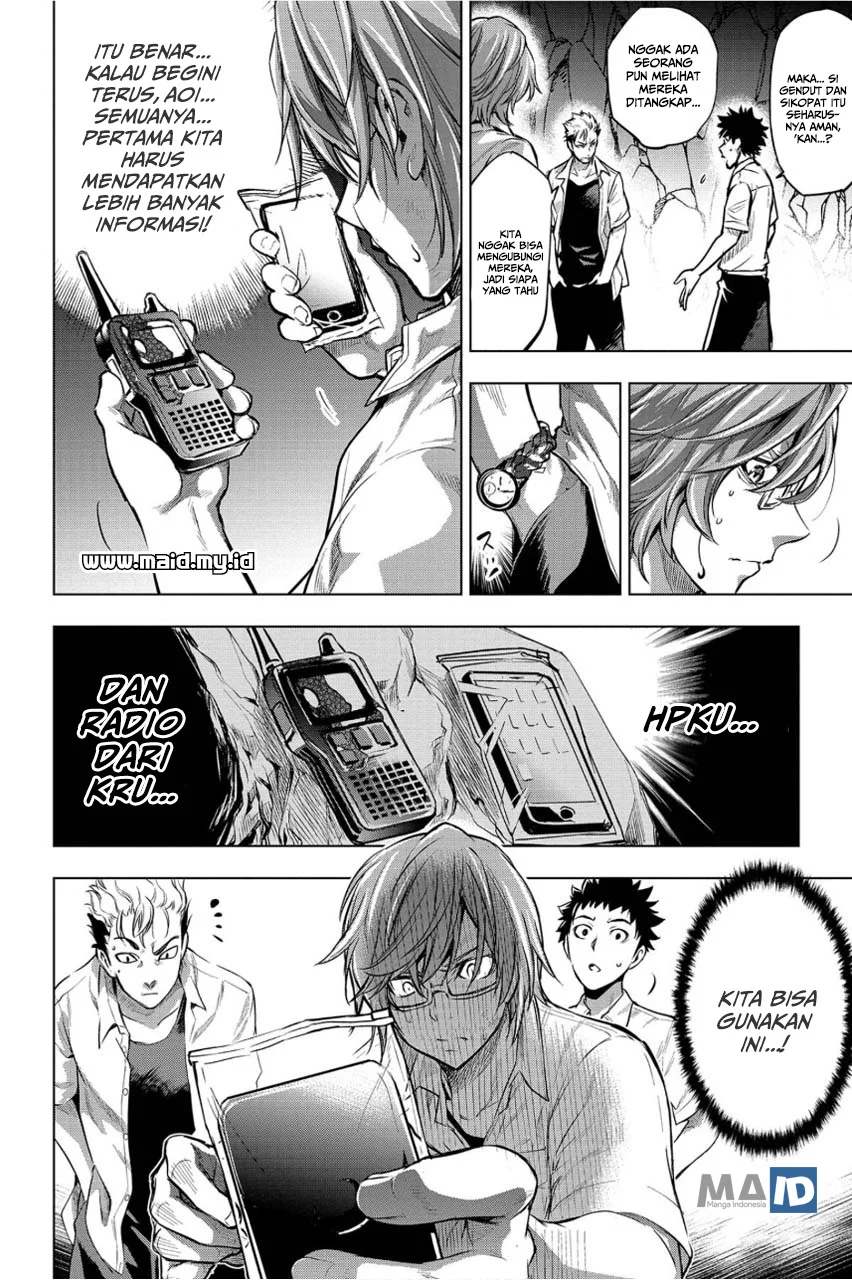 Ingoshima Chapter 4 Gambar 16