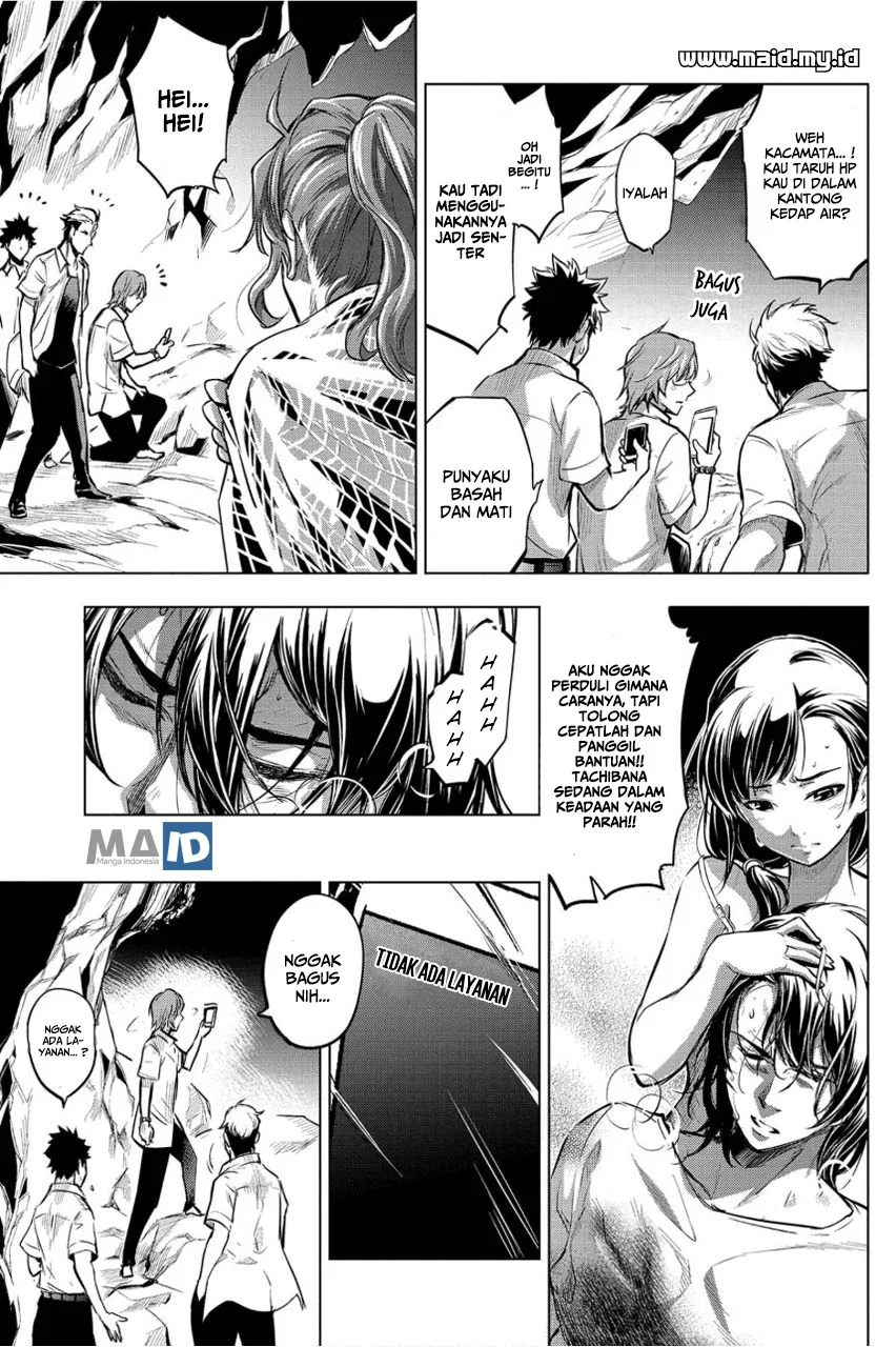 Ingoshima Chapter 4 Gambar 17