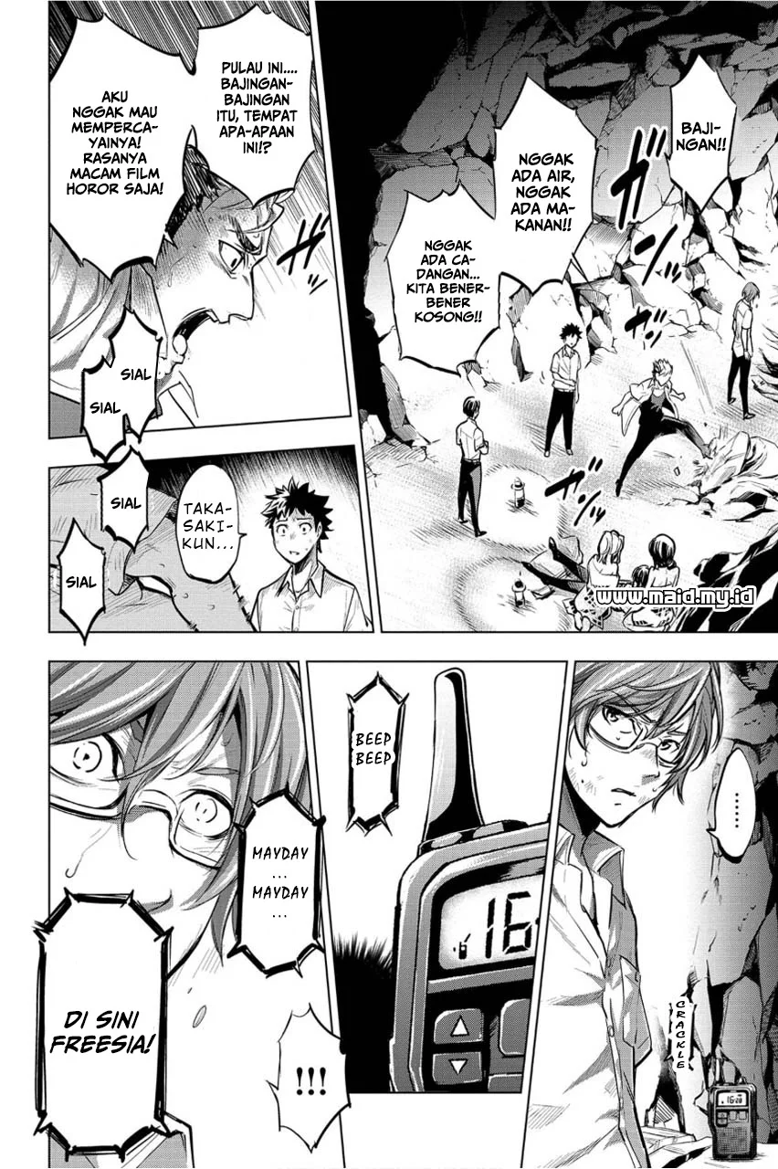 Ingoshima Chapter 4 Gambar 24