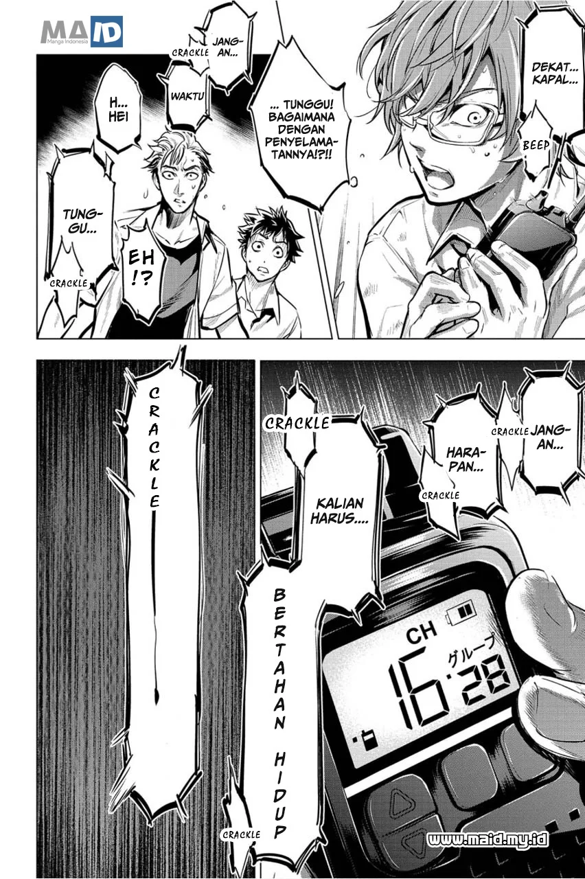 Ingoshima Chapter 4 Gambar 26