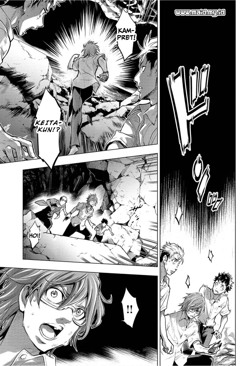 Ingoshima Chapter 4 Gambar 27