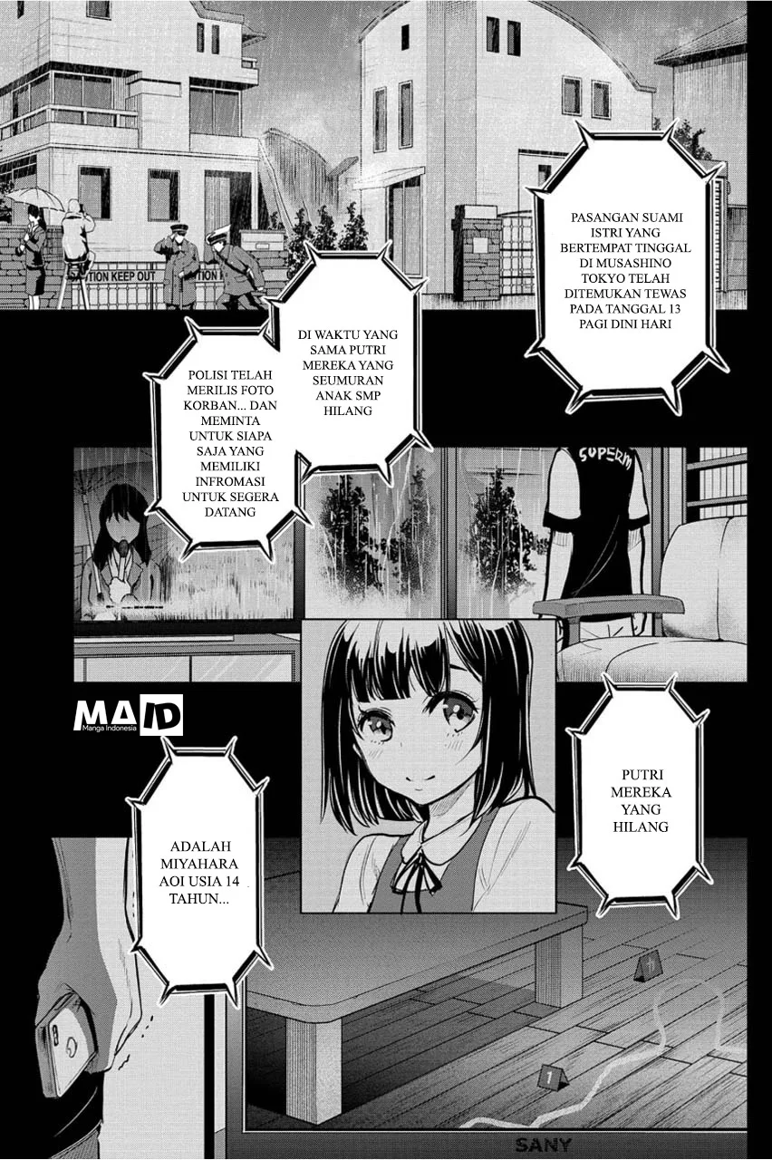 Ingoshima Chapter 4 Gambar 5