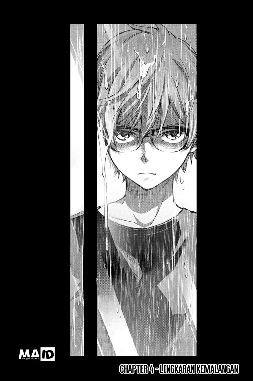 Ingoshima Chapter 4 Gambar 6