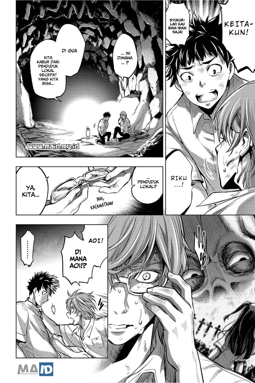 Ingoshima Chapter 4 Gambar 8