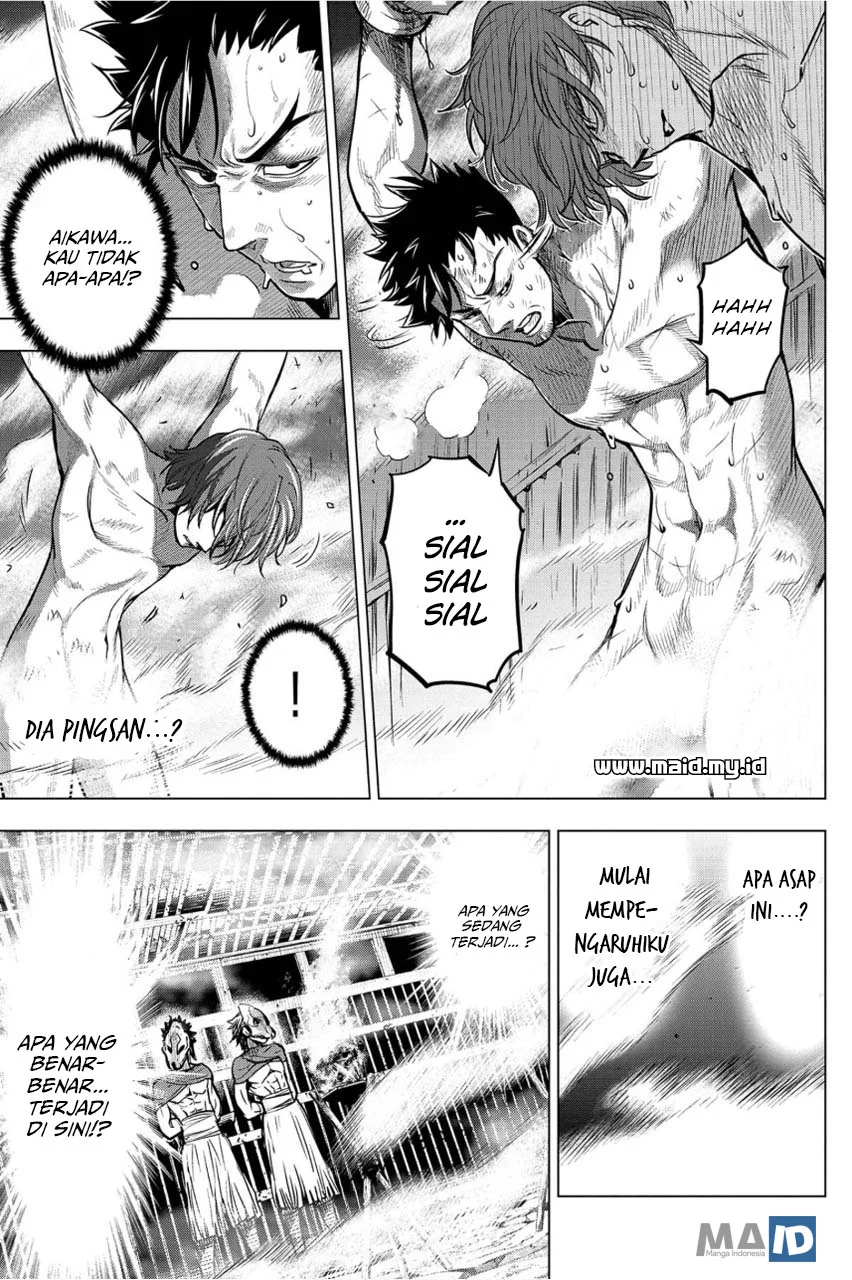 Ingoshima Chapter 5 Gambar 14