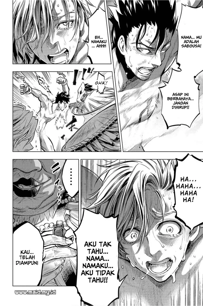 Ingoshima Chapter 5 Gambar 17