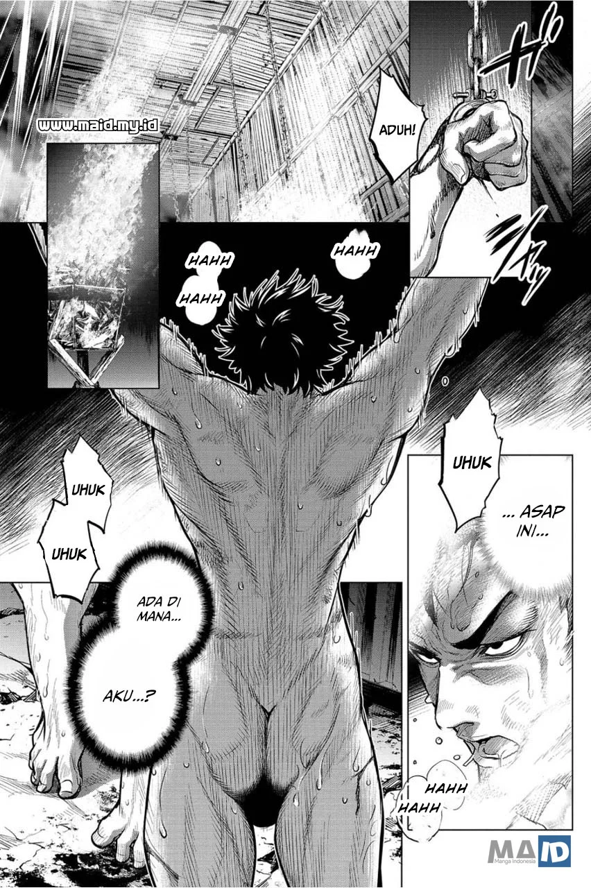 Ingoshima Chapter 5 Gambar 5