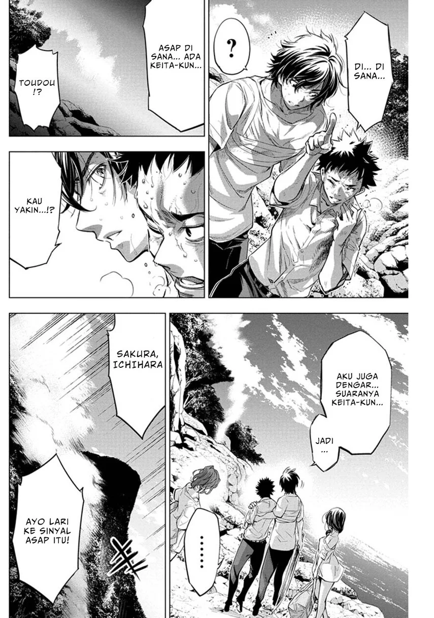 Ingoshima Chapter 52 Gambar 7