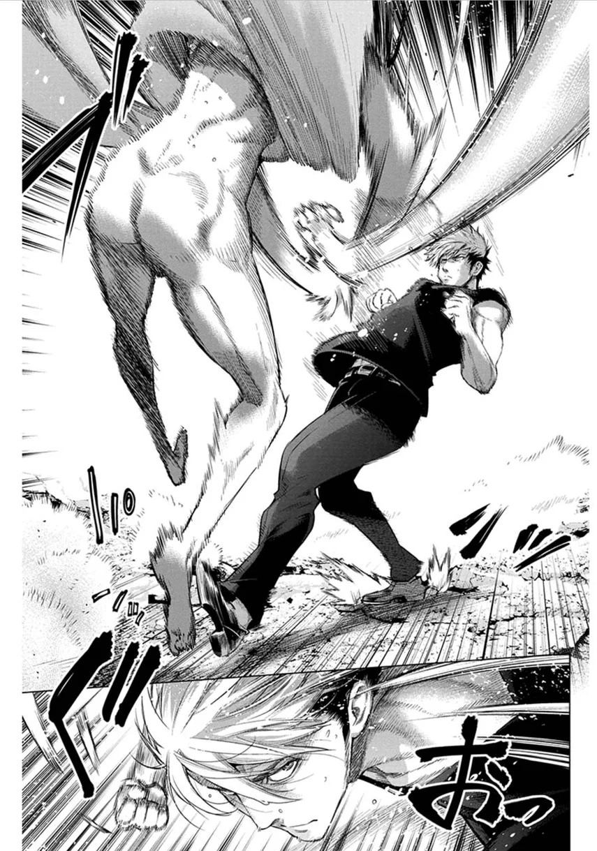 Ingoshima Chapter 53 Gambar 4