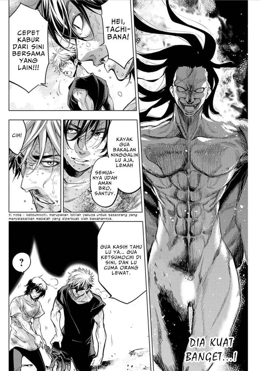 Ingoshima Chapter 54 Gambar 11