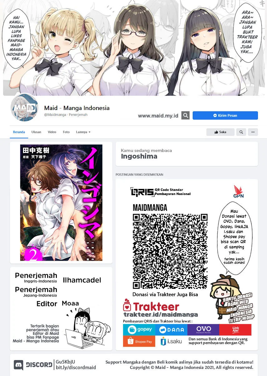 Manga Ingoshima Chapter 55 gambar nomor 2