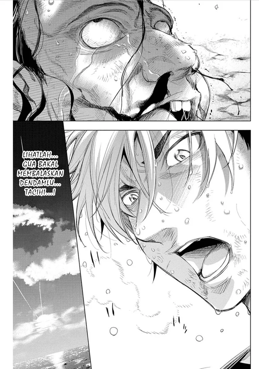 Ingoshima Chapter 56 Gambar 9