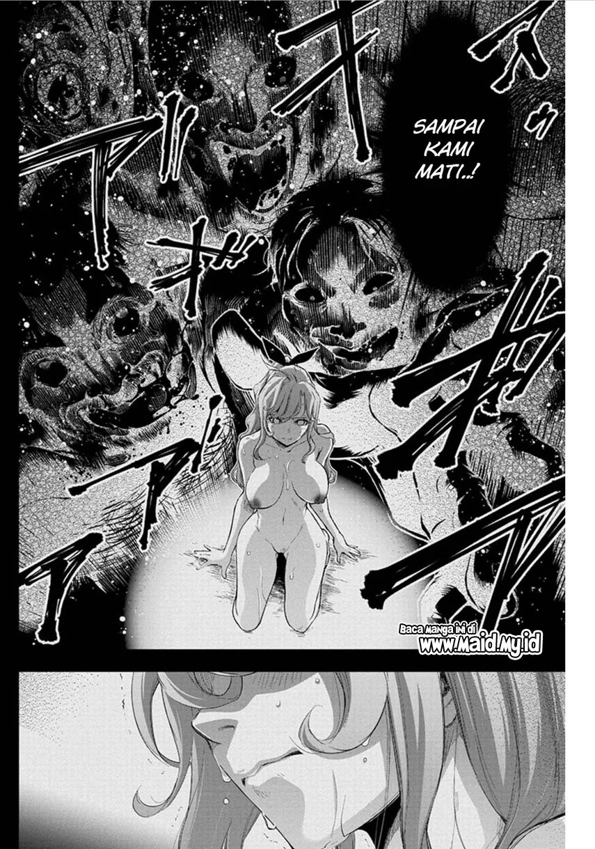 Ingoshima Chapter 58 Gambar 12