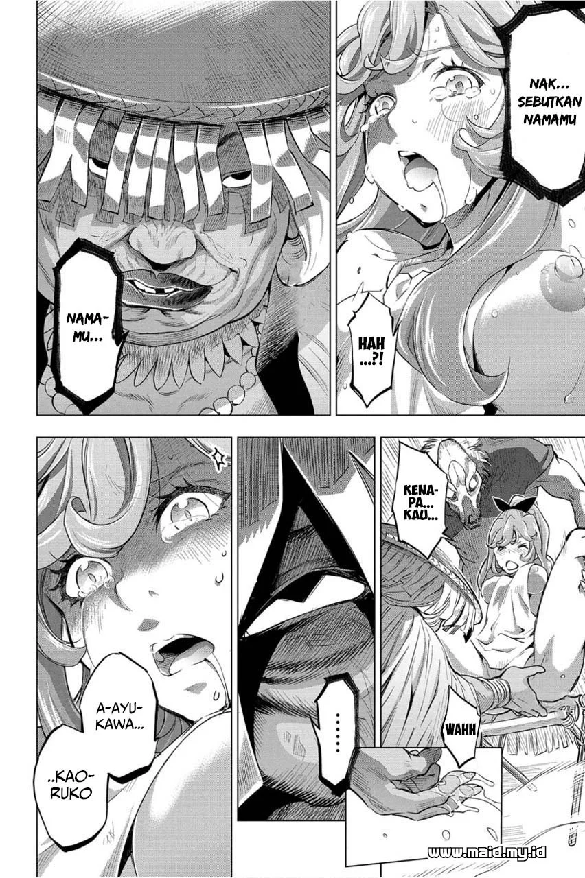 Ingoshima Chapter 6 Gambar 11