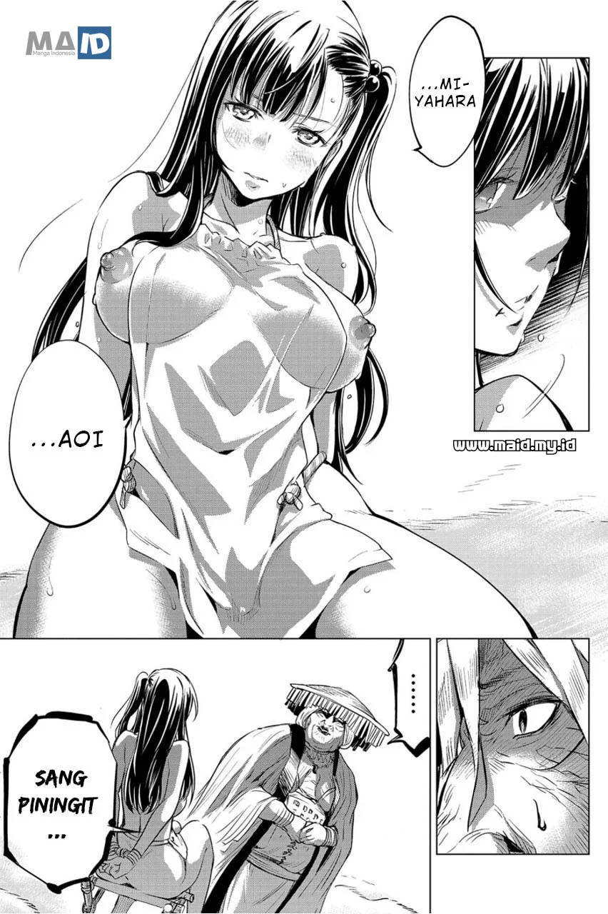 Ingoshima Chapter 6 Gambar 18