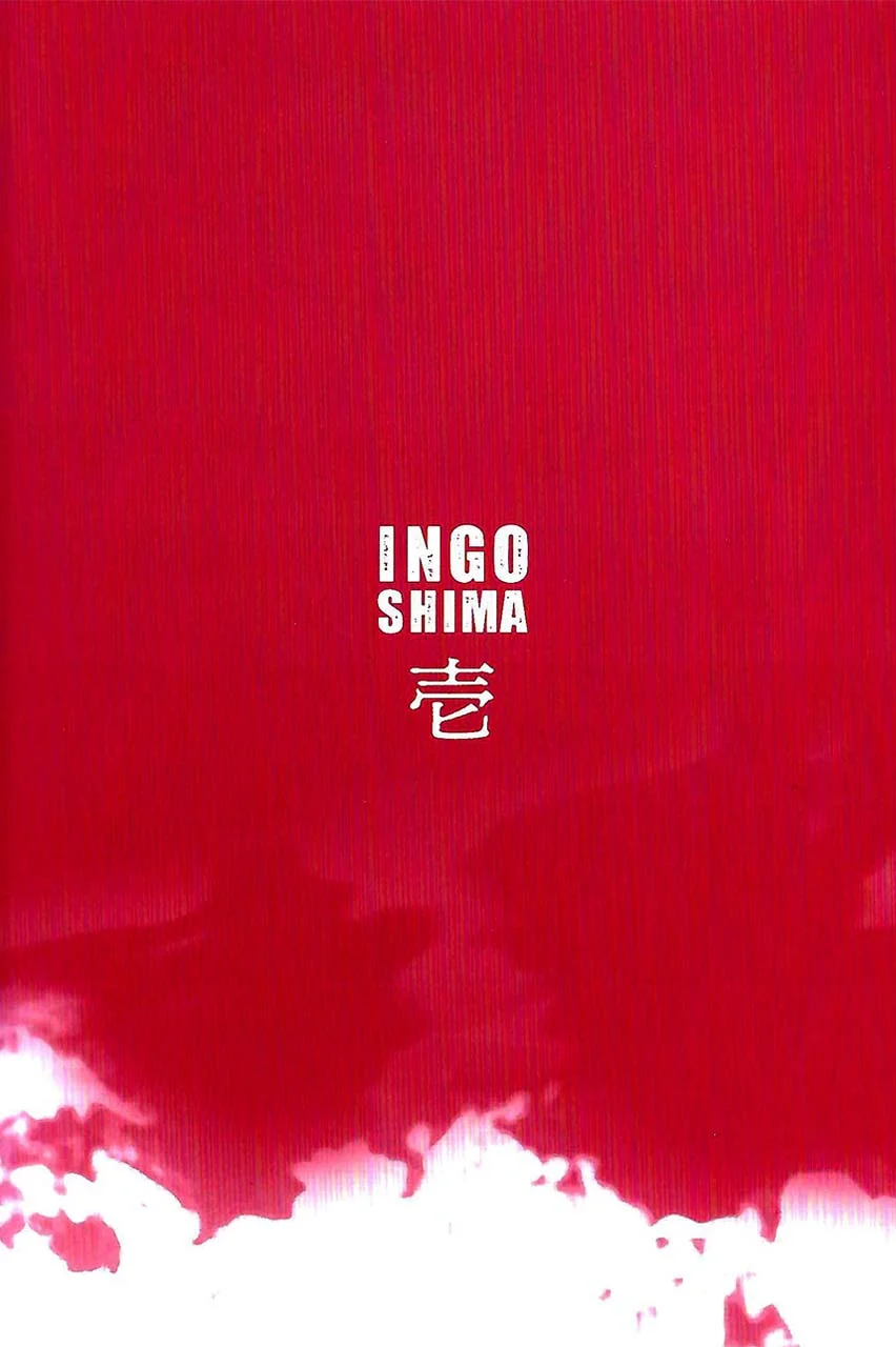 Ingoshima Chapter 6 Gambar 31