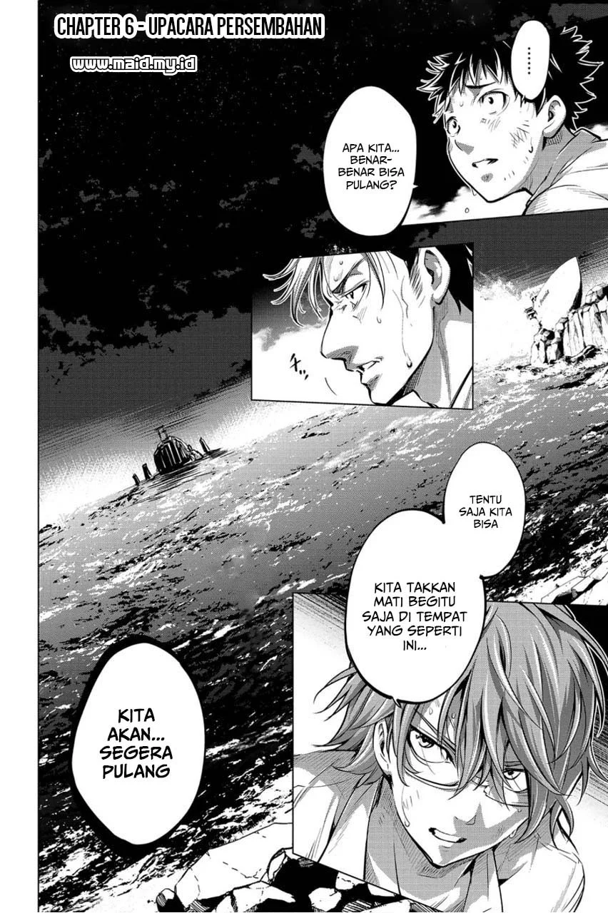 Ingoshima Chapter 6 Gambar 7