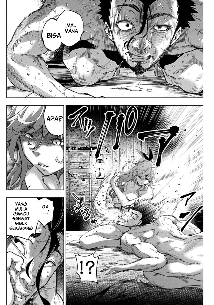 Ingoshima Chapter 60 Gambar 4