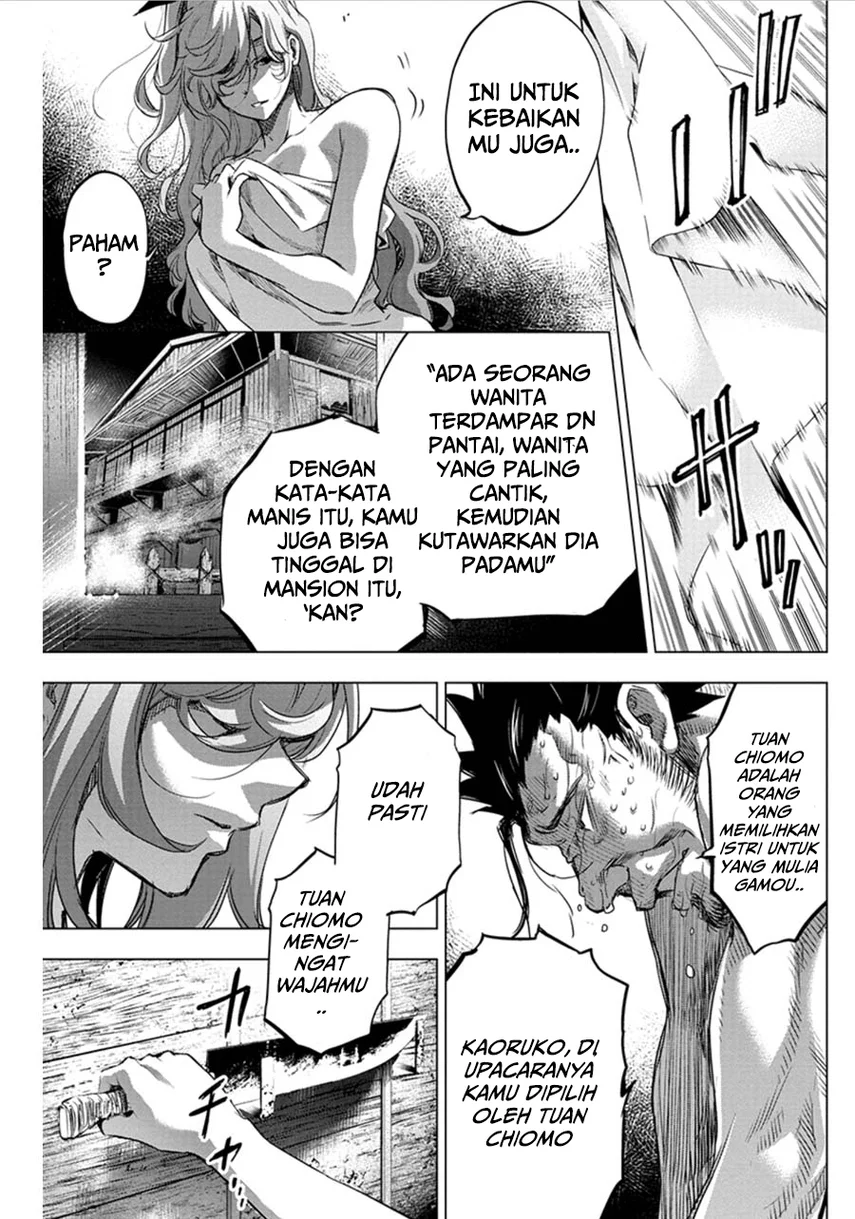 Ingoshima Chapter 60 Gambar 9