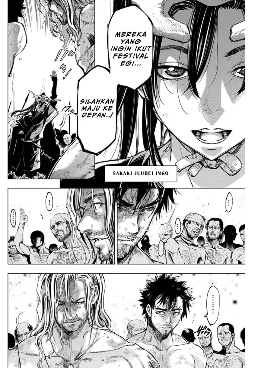 Ingoshima Chapter 61 Gambar 10