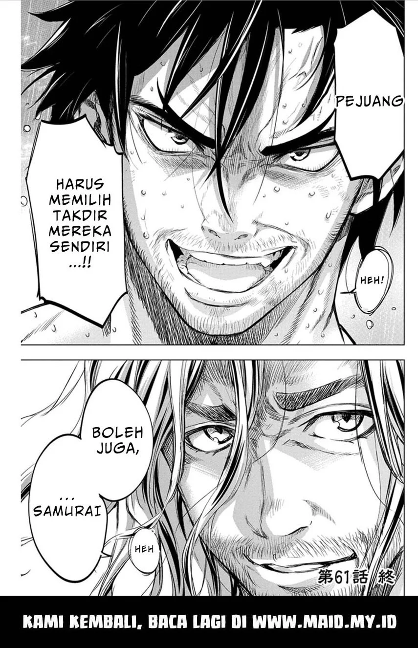 Ingoshima Chapter 61 Gambar 13