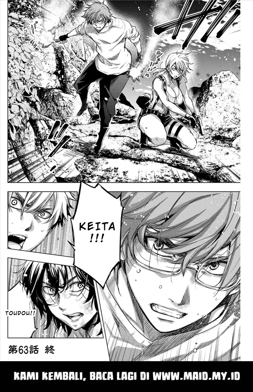 Ingoshima Chapter 63 Gambar 16