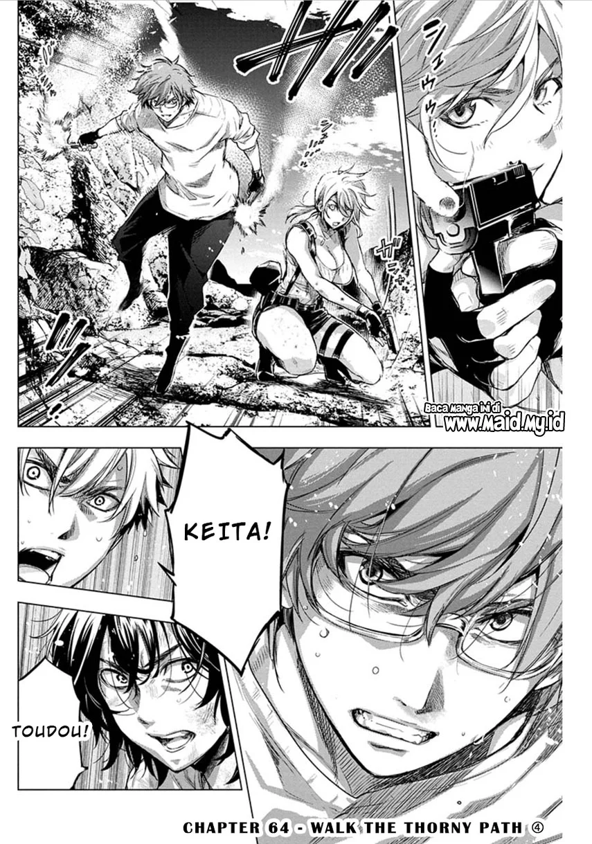 Ingoshima Chapter 64 Gambar 3