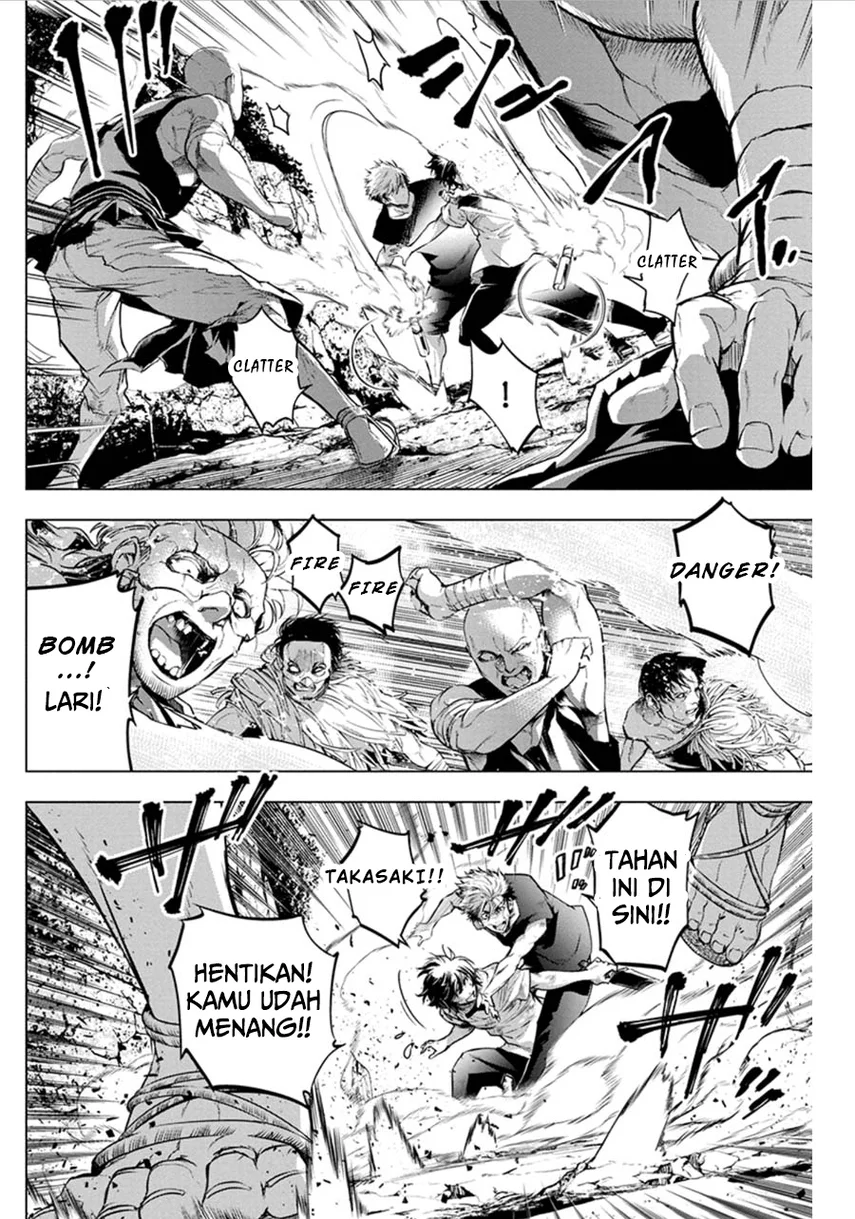 Ingoshima Chapter 64 Gambar 5