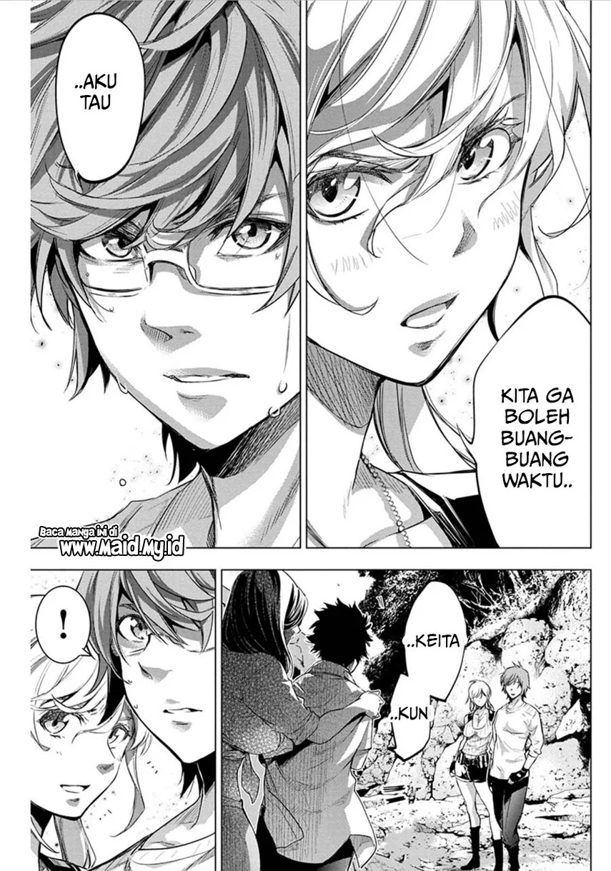 Ingoshima Chapter 65 Gambar 5