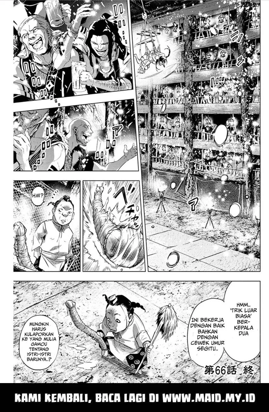 Ingoshima Chapter 66 Gambar 12