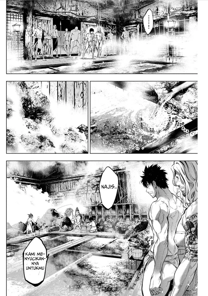 Ingoshima Chapter 66 Gambar 4