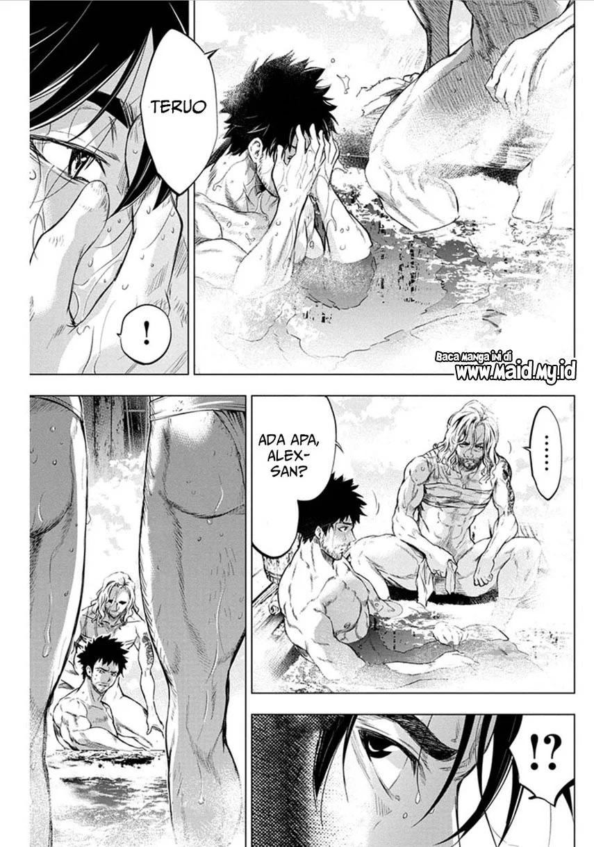 Ingoshima Chapter 66 Gambar 7