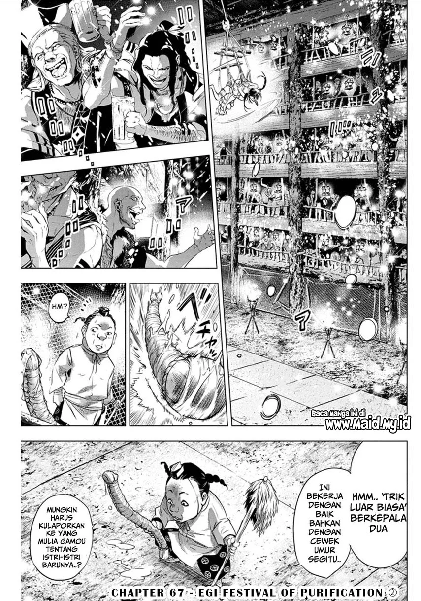 Ingoshima Chapter 67 Gambar 3